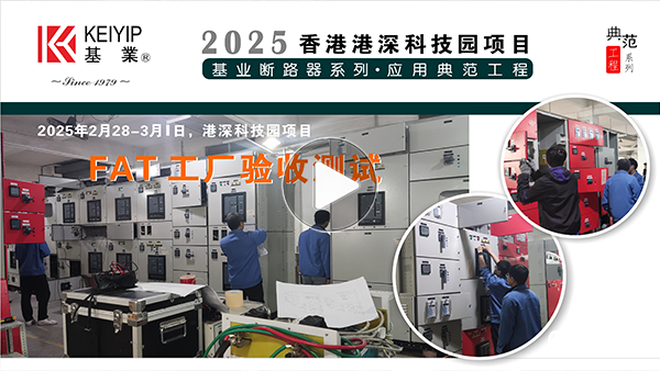 10、播放圖標.png